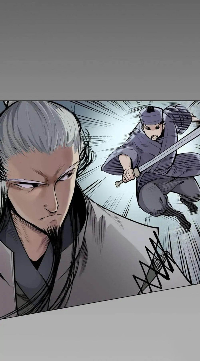 The Demon Blades Chapter 16 halaman 24