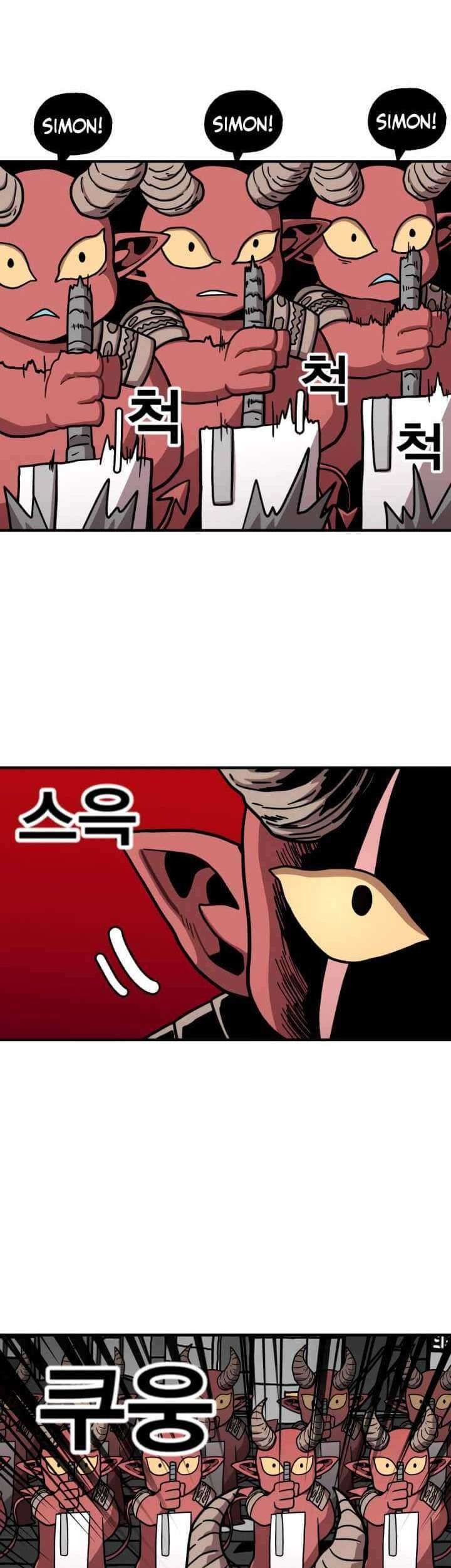 Metro Hunter Chapter 5 halaman 44