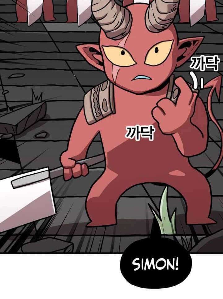 Metro Hunter Chapter 5 halaman 45