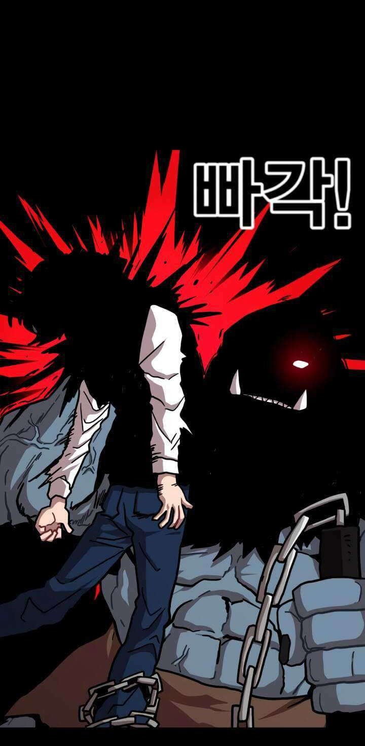 Metro Hunter Chapter 2 halaman 55