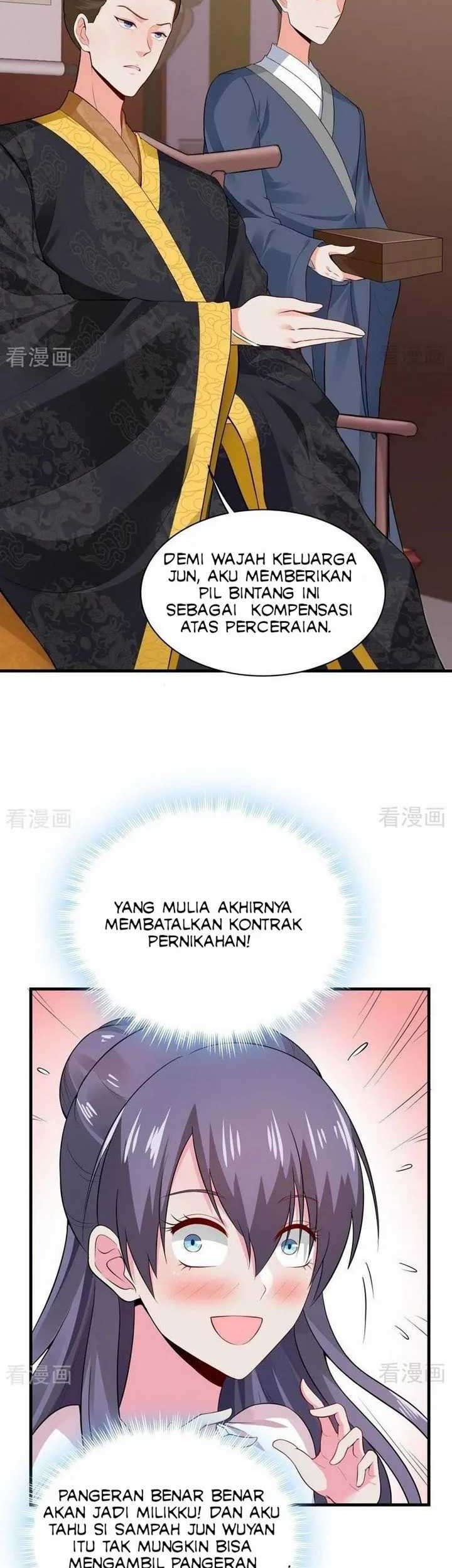 Halaman 14