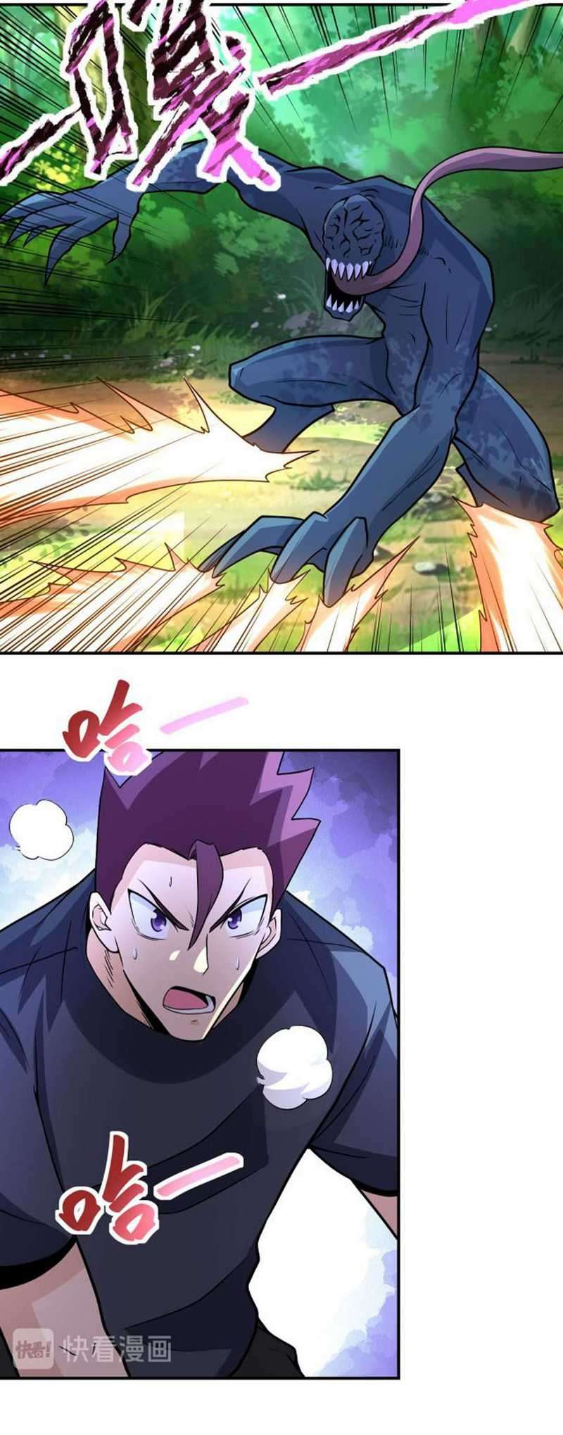 Super System Chapter 194 halaman 15