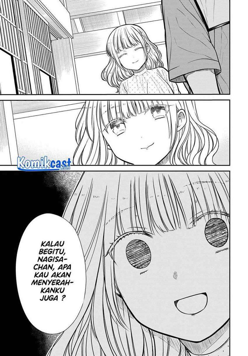 1-nen A-gumi no Monster Chapter 31 Gambar 10