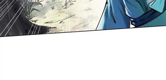 The Demon Blades Chapter 40 halaman 19