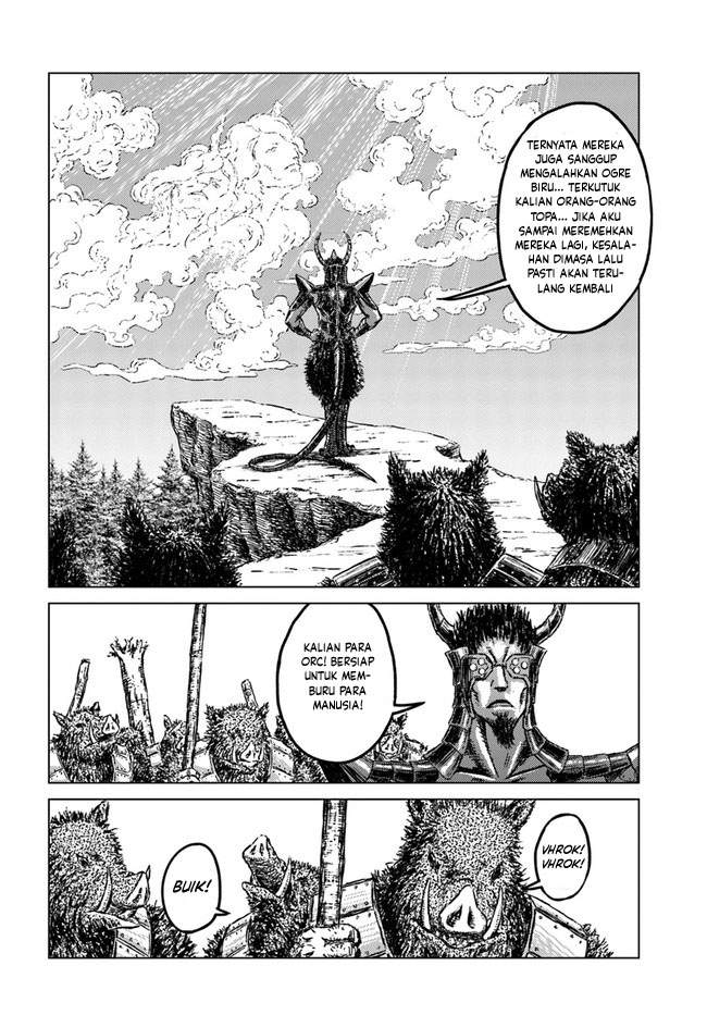 Nihonkoku Shoukan Chapter 24 Gambar 14