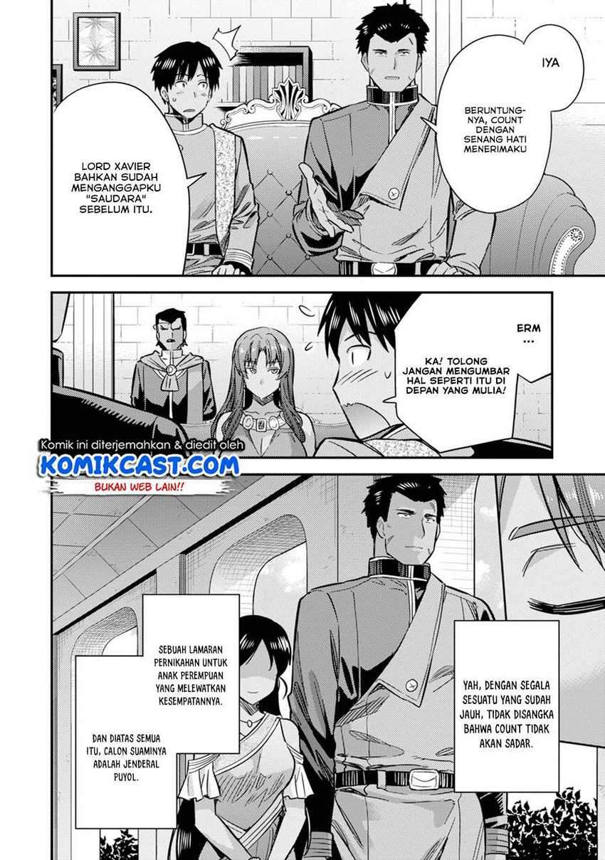 Risou no Himo Seikatsu Chapter 33.1 - Halaman 10