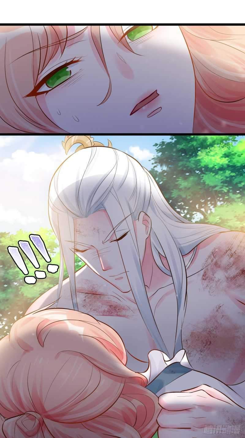 Agent Crazy Concubine: Peerless Comprehension Chapter 4 Gambar 16