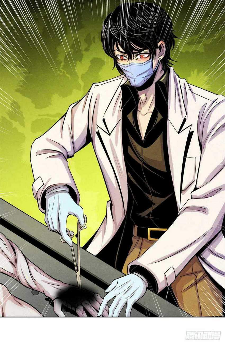 Doctor Li Ming Chapter 13 Gambar 20