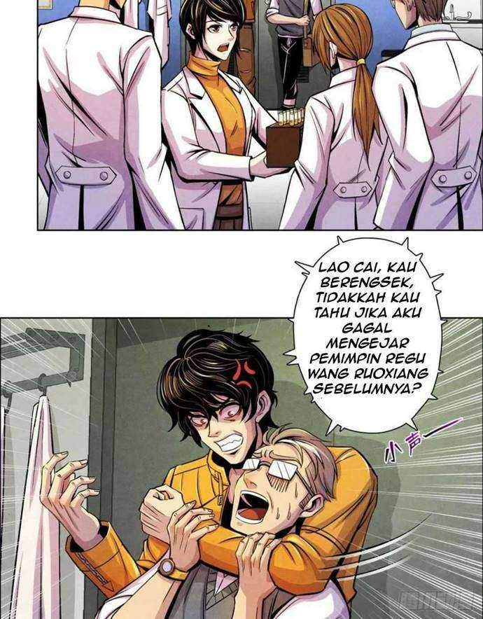 Halaman 17