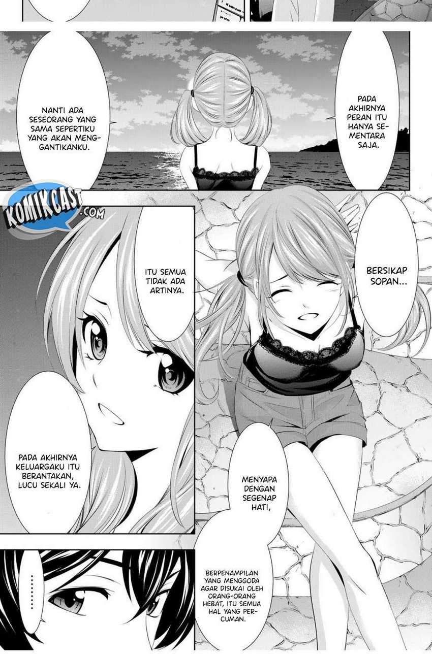 Megami no Kafeterasu (Goddess Café Terrace) Chapter 26 Gambar 10