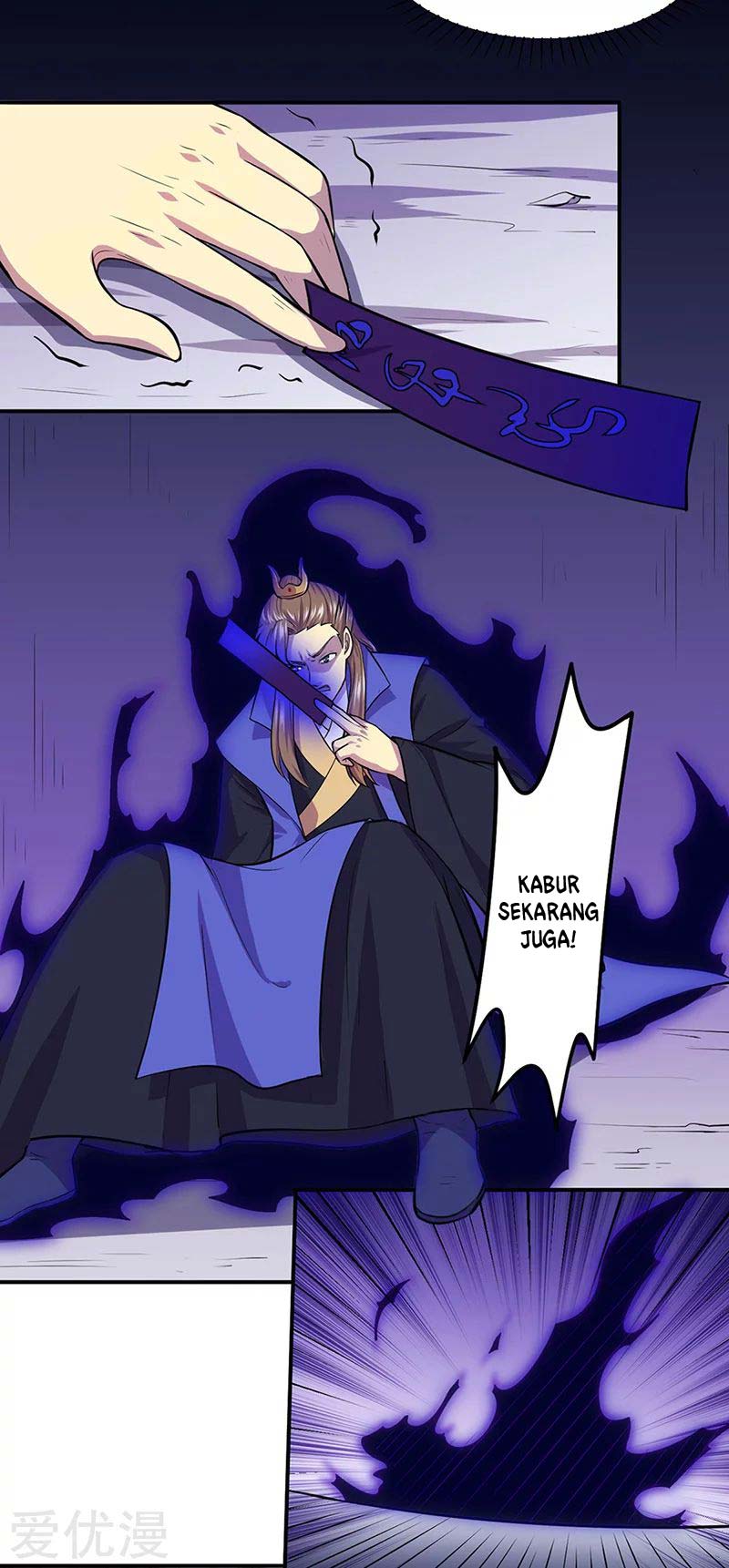 Martial Arts Reigns Chapter 148 halaman 14