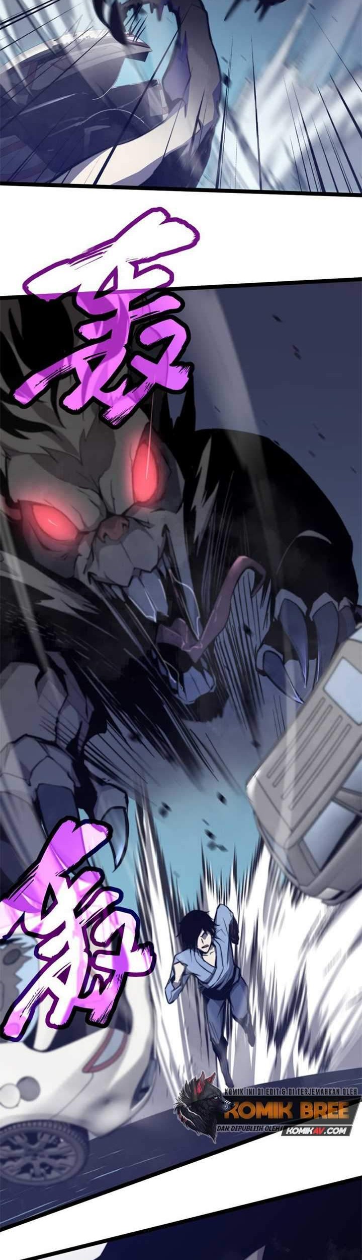 Super Evolution Chapter 3 halaman 21