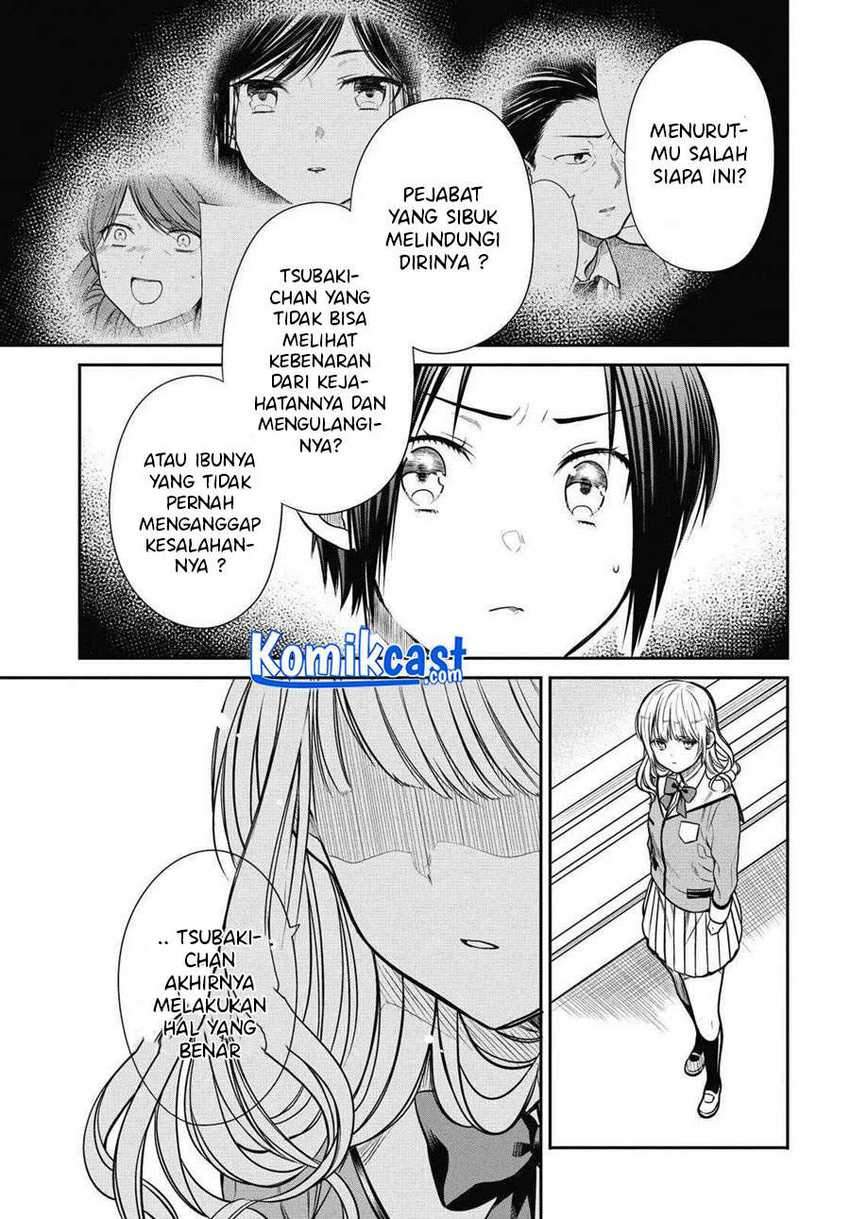 1-nen A-gumi no Monster Chapter 34 Gambar 13