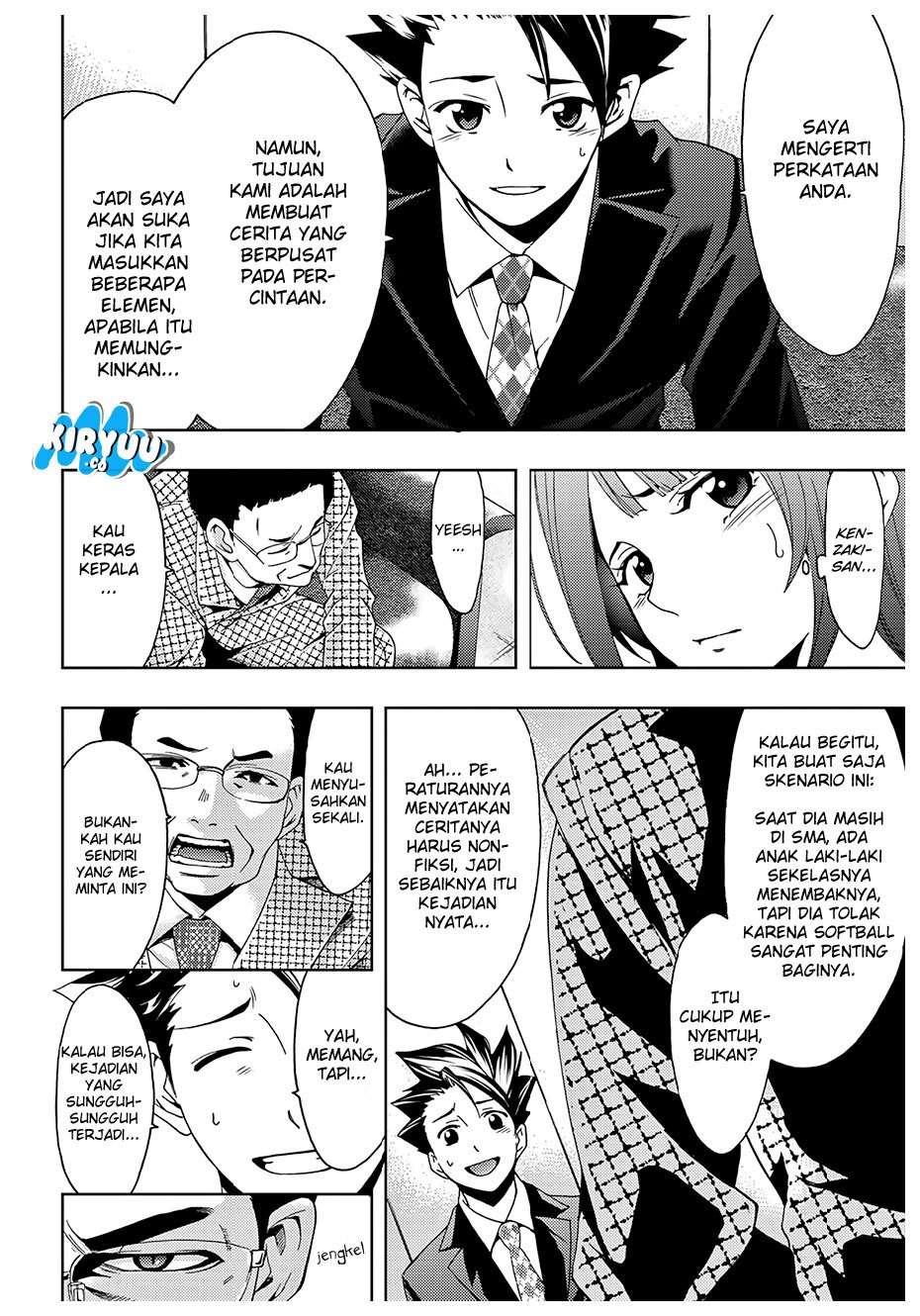Halaman 11