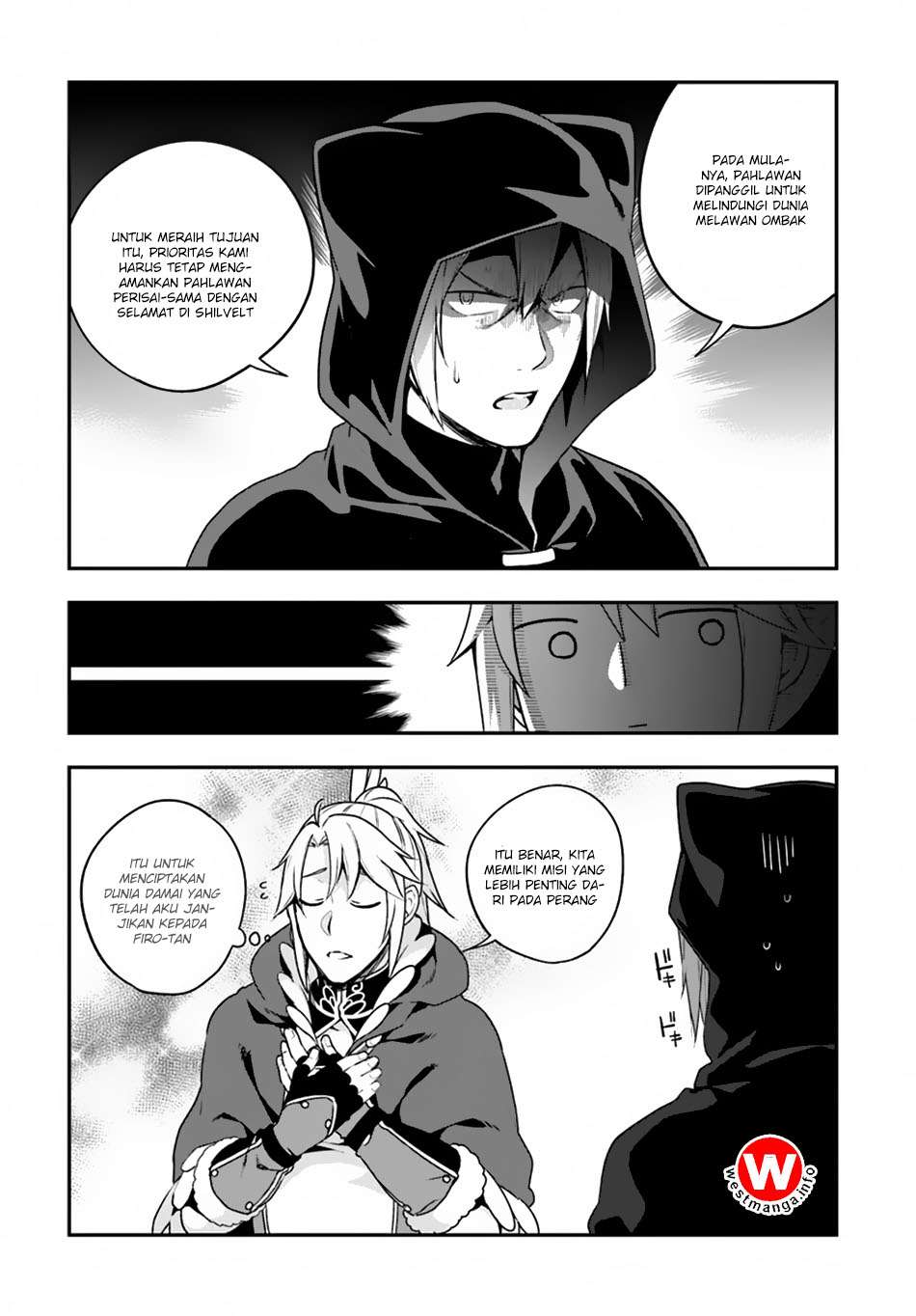 Yari no Yuusha no Yarinaoshi Chapter 7 Gambar 13