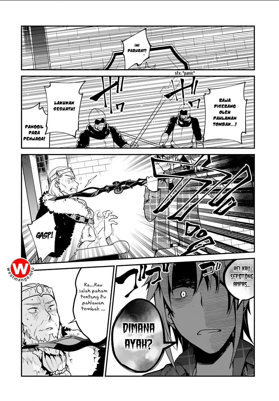 Yari no Yuusha no Yarinaoshi Chapter 4 Gambar 19