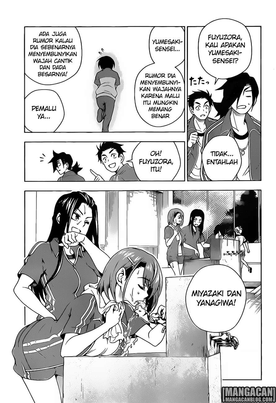 Yuragi-sou no Yuuna-san Chapter 76 halaman 10
