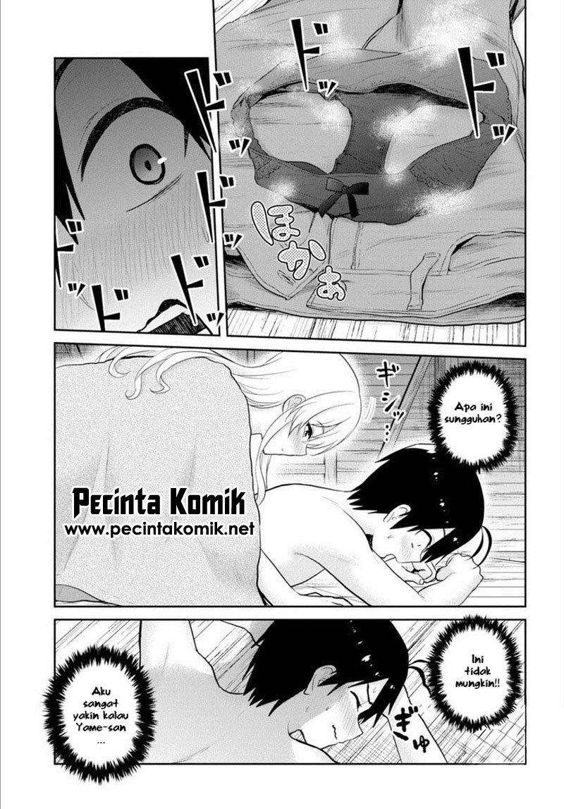 Hajimete no Gal Chapter 80 halaman 10