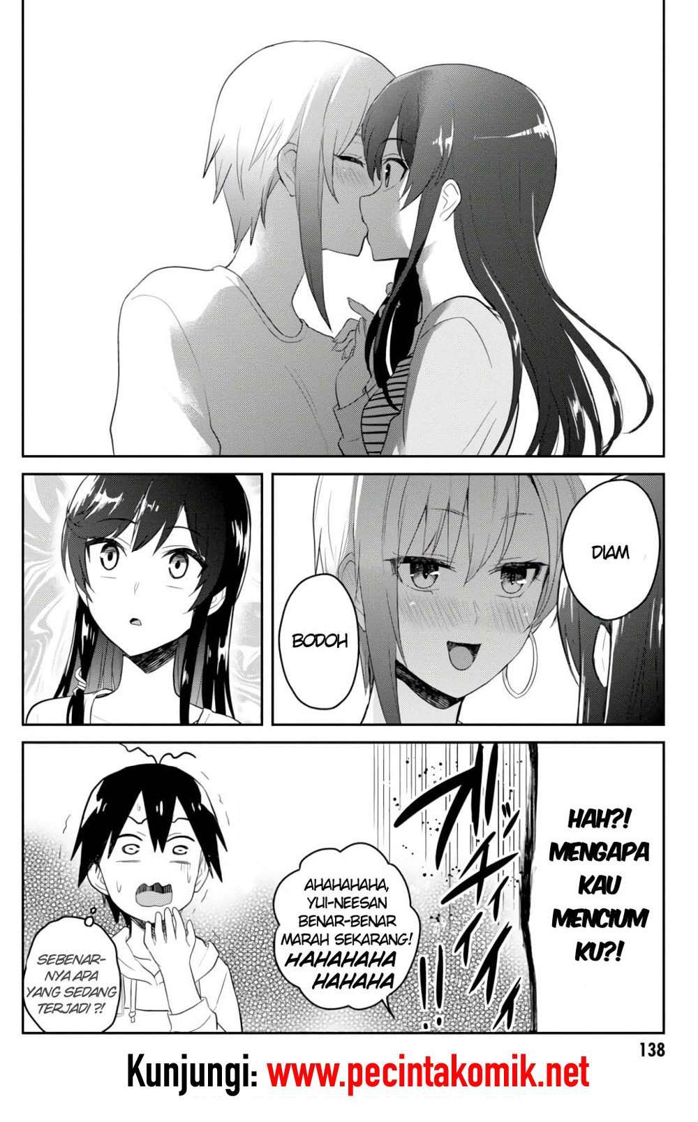 Hajimete no Gal Chapter 75 halaman 10