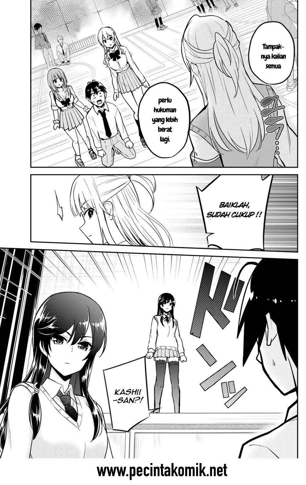 Hajimete no Gal Chapter 71 halaman 10
