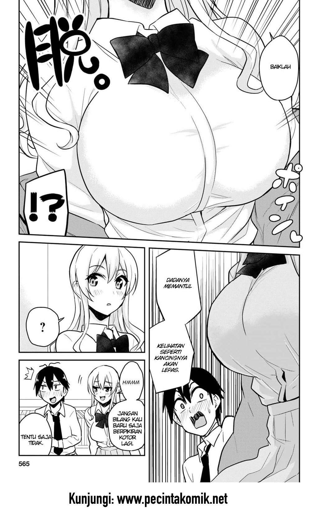 Hajimete no Gal Chapter 70 halaman 10
