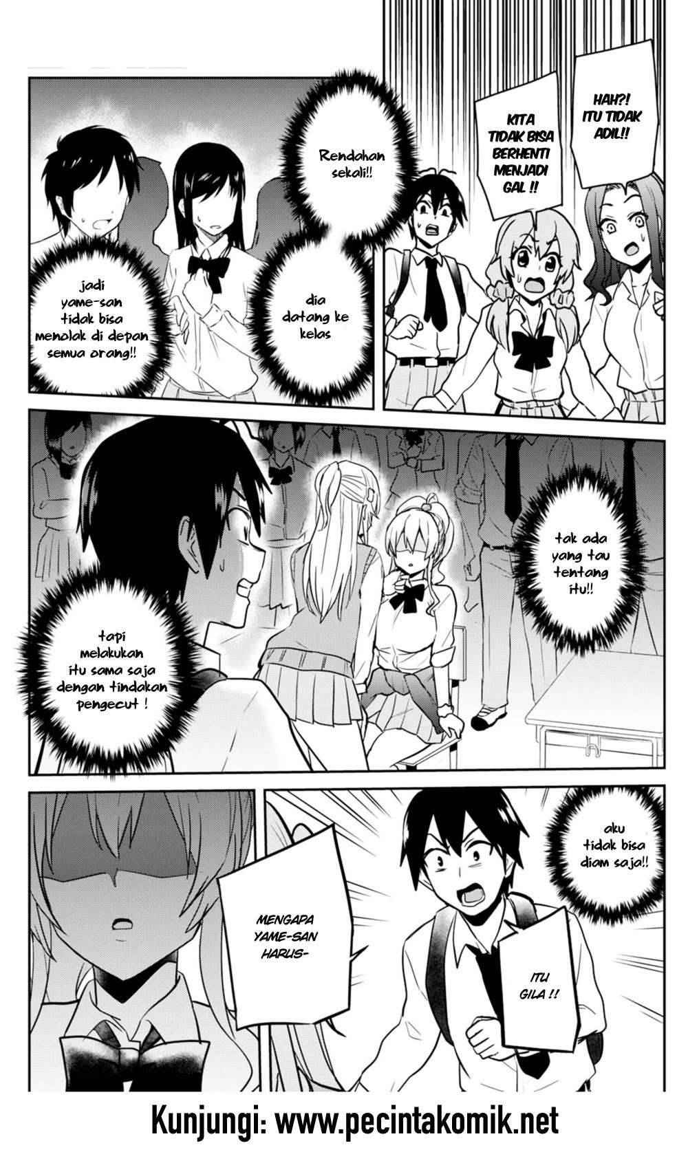 Hajimete no Gal Chapter 69 Gambar 10