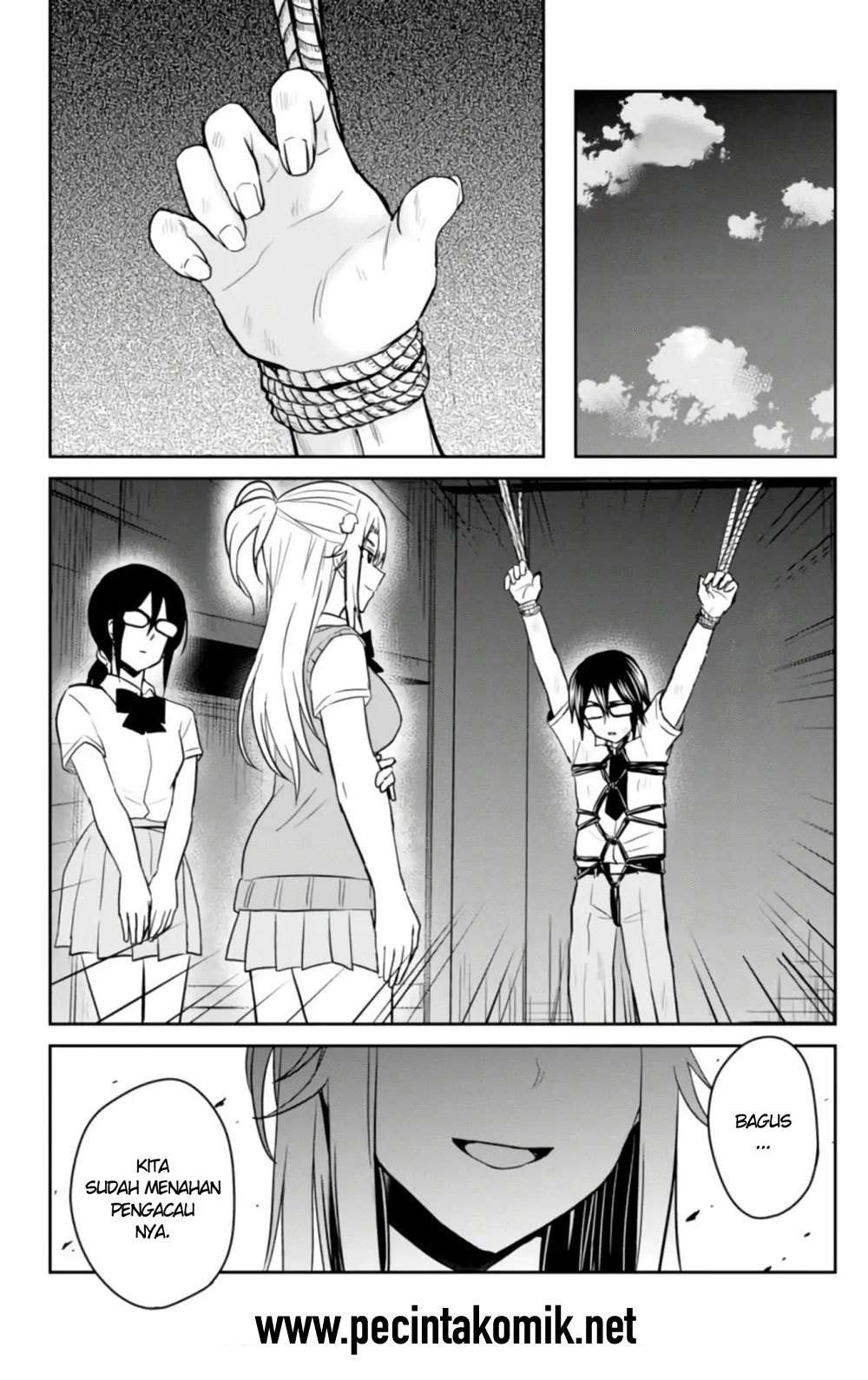 Hajimete no Gal Chapter 67 halaman 10
