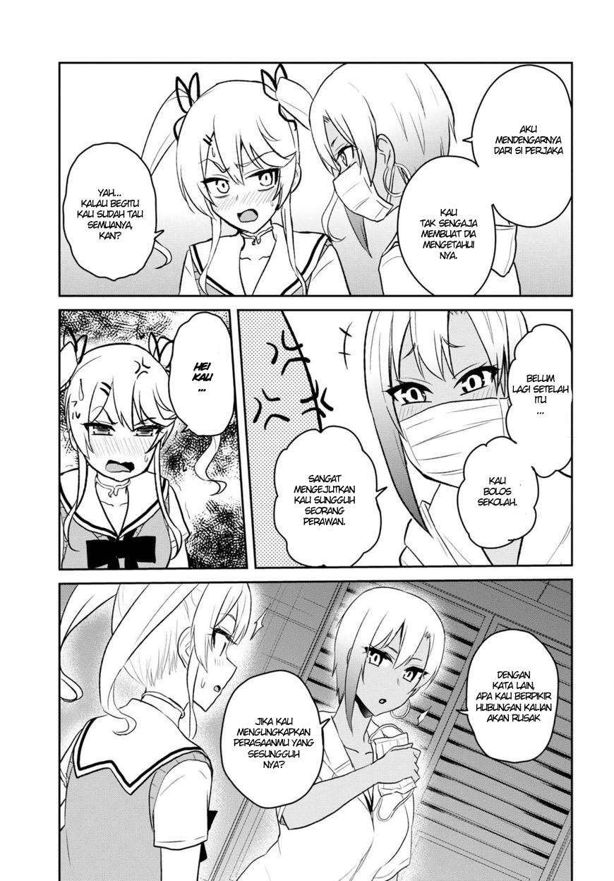 Hajimete no Gal Chapter 60 halaman 10