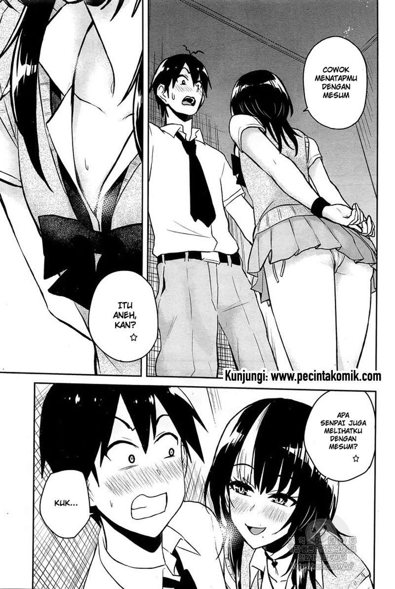 Hajimete no Gal Chapter 54 halaman 10