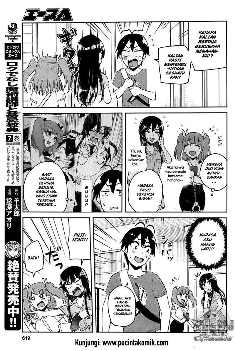Hajimete no Gal Chapter 52 halaman 10
