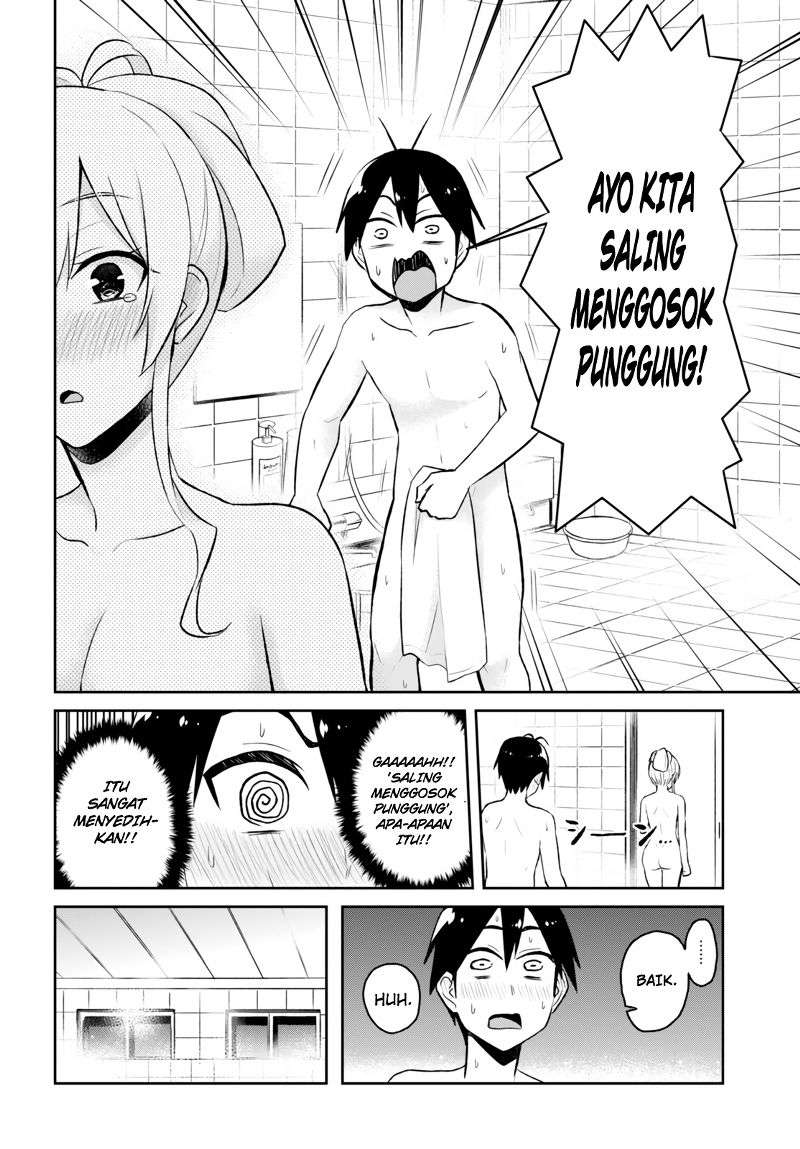 Hajimete no Gal Chapter 48 halaman 10