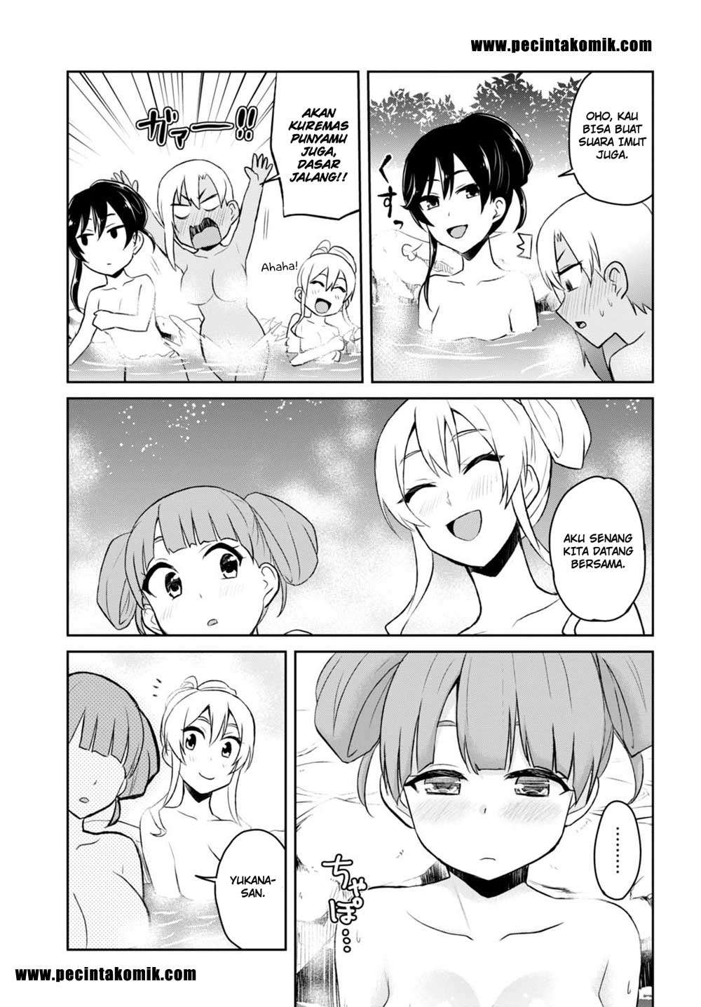 Hajimete no Gal Chapter 45 halaman 10