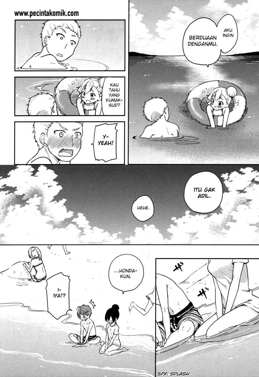 Hadi Girl Chapter 26 Gambar 15