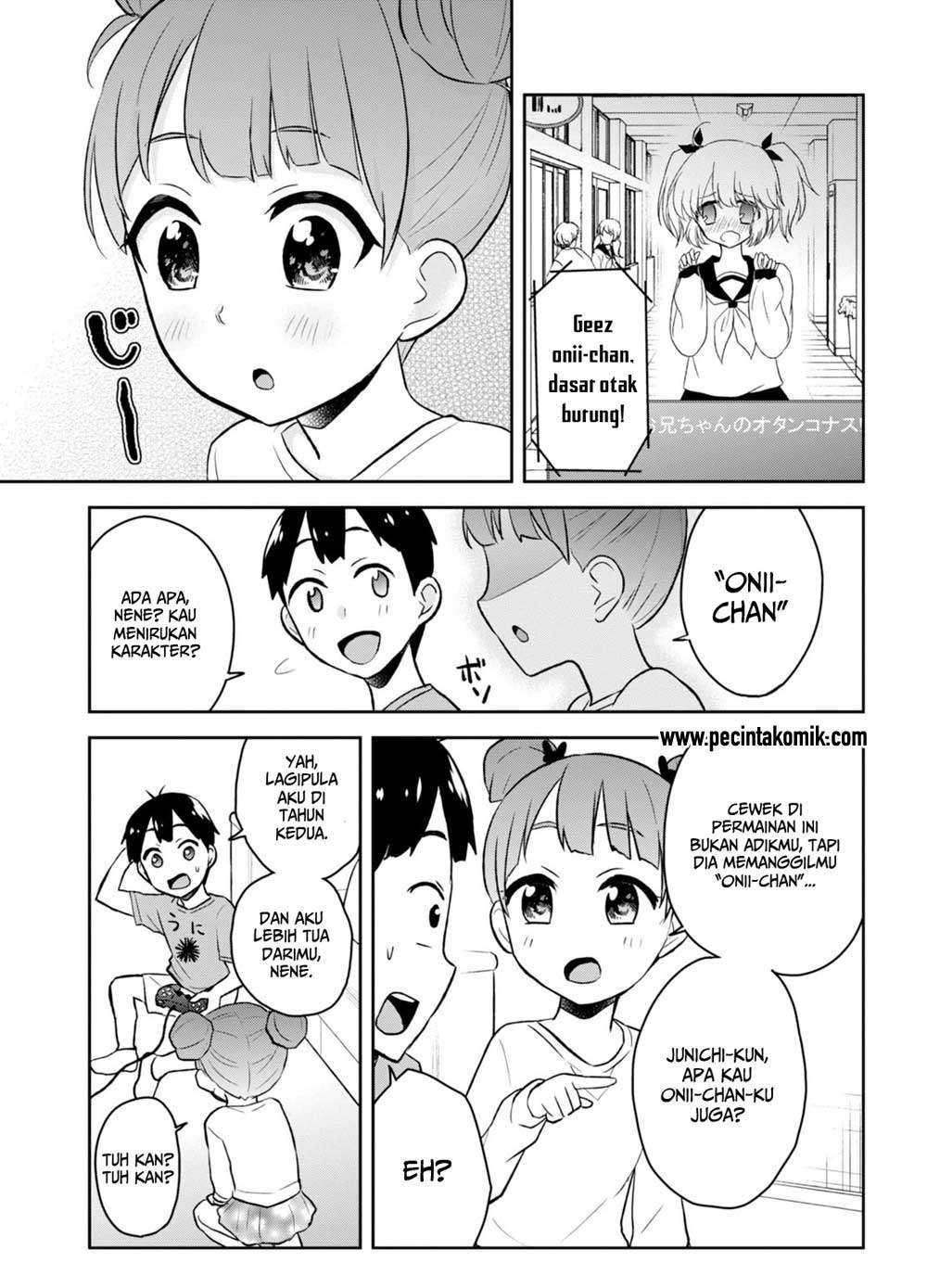 Hajimete no Gal Chapter 25 halaman 10