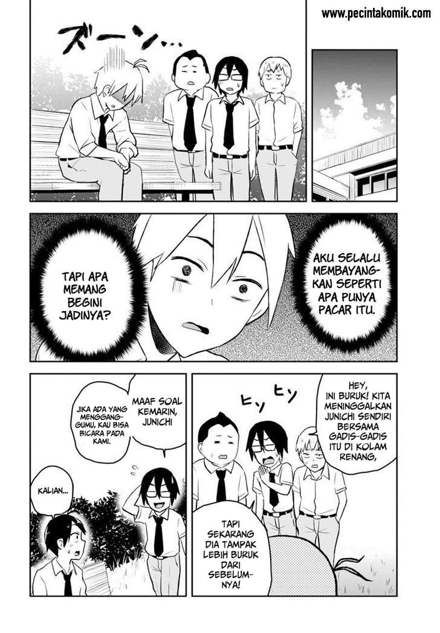 Hajimete no Gal Chapter 21 halaman 10