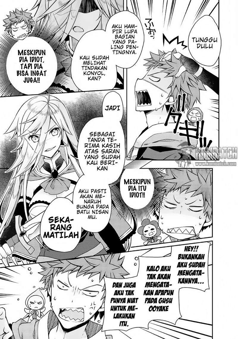 Yankee wa Isekai de Seirei ni Aisaremasu Chapter 8 Gambar 13