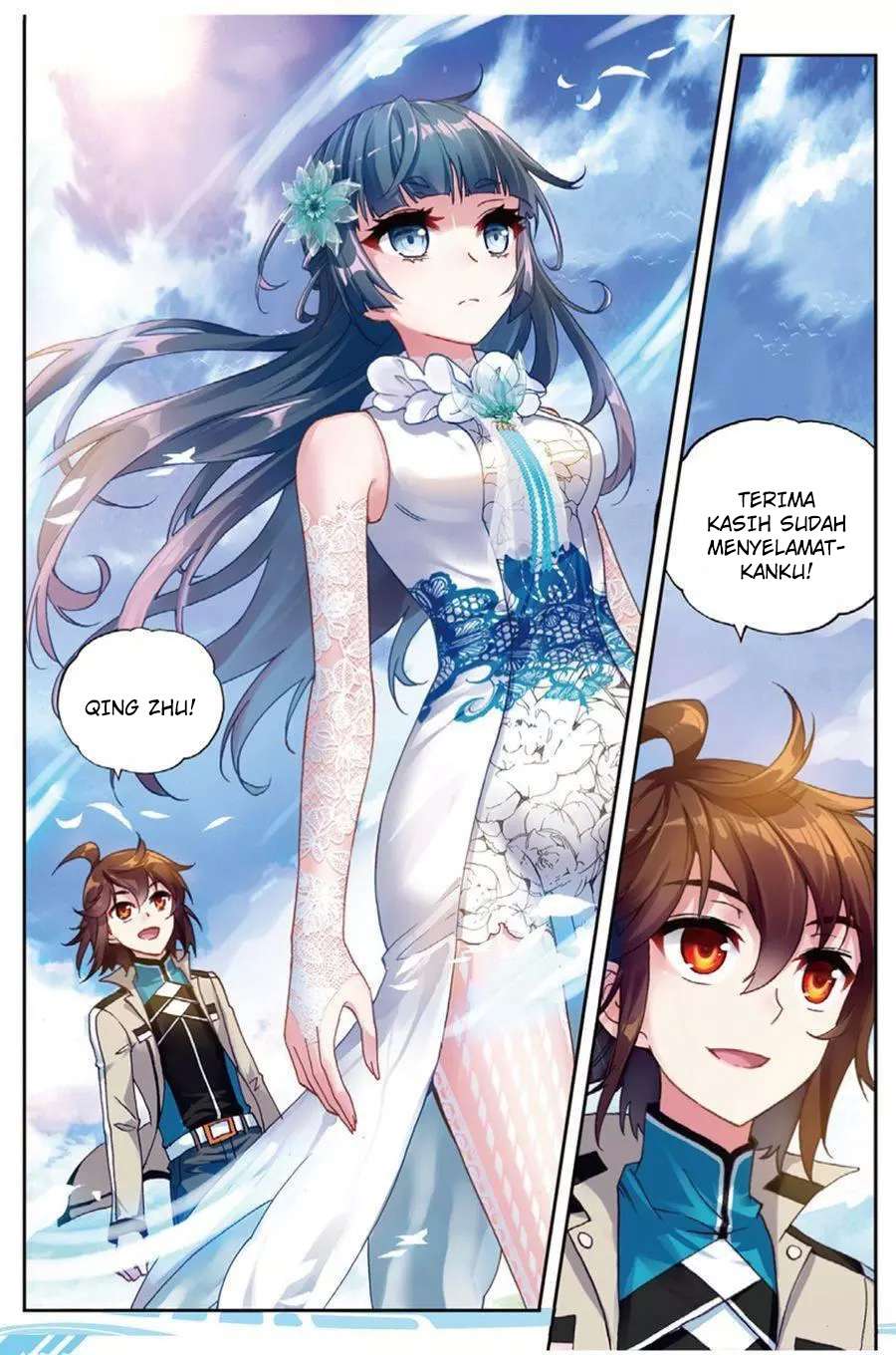 Wu Dong Qian Kun Chapter 45 Gambar 13