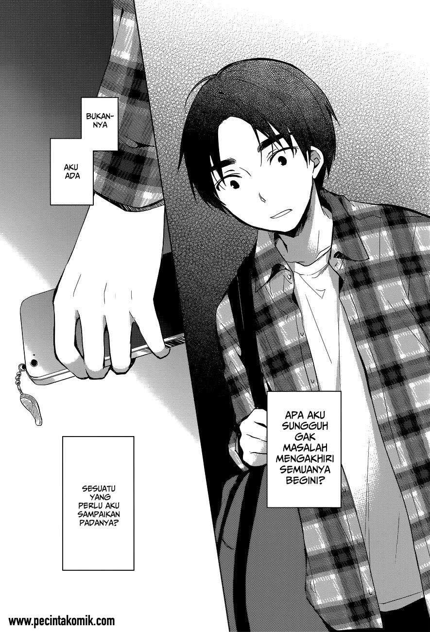 Itoshi no Karin Chapter 20 Gambar 13