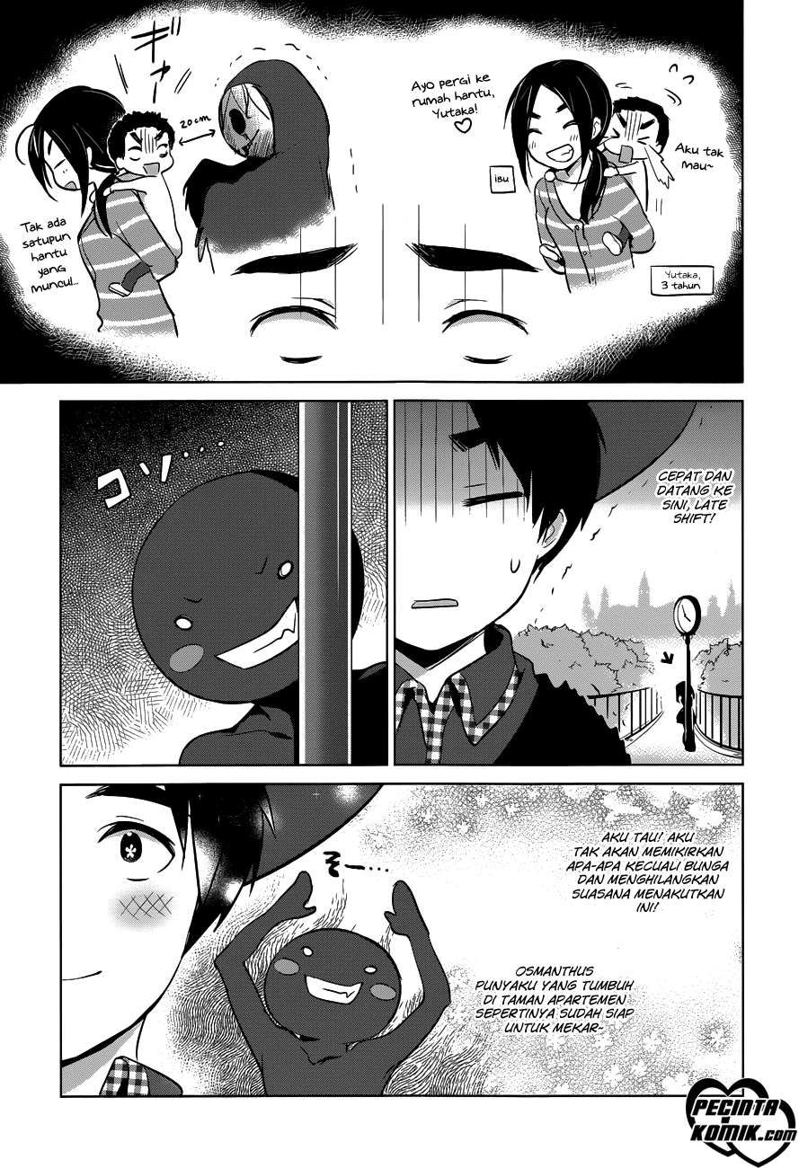 Itoshi no Karin Chapter 14 Gambar 11