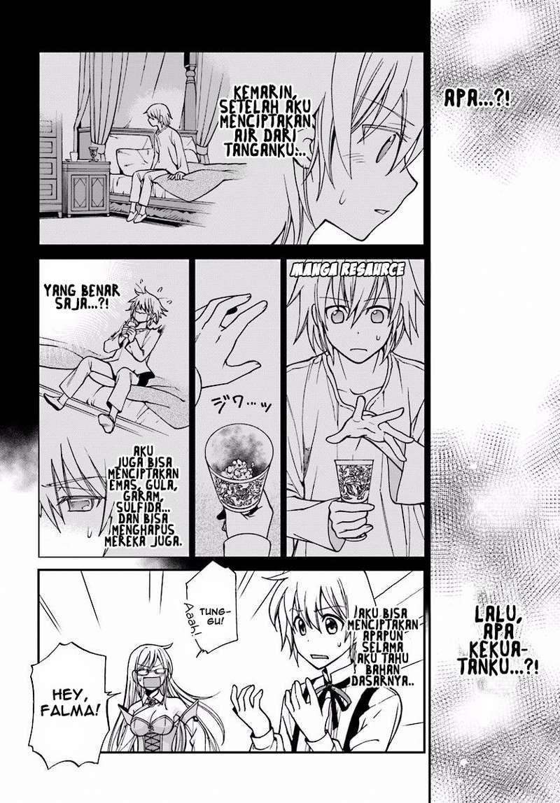 Isekai Yakkyoku Chapter 2 Gambar 19