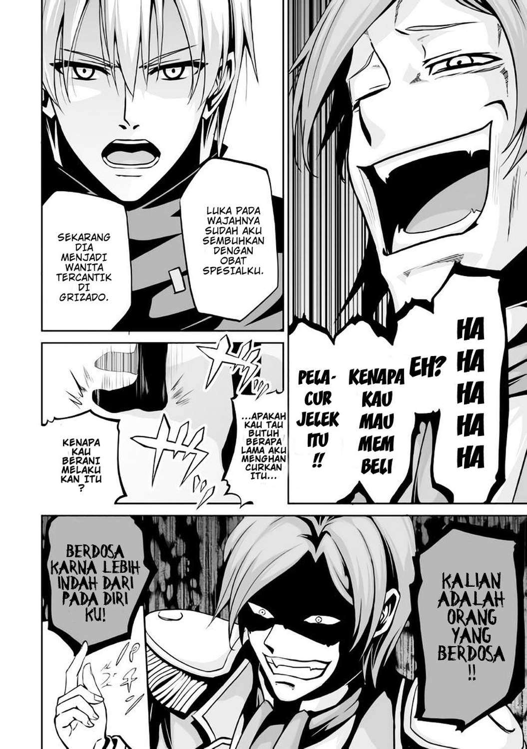 Halaman 14