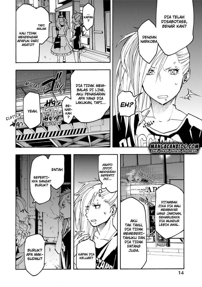 Jinrou Game Chapter 7 Gambar 14