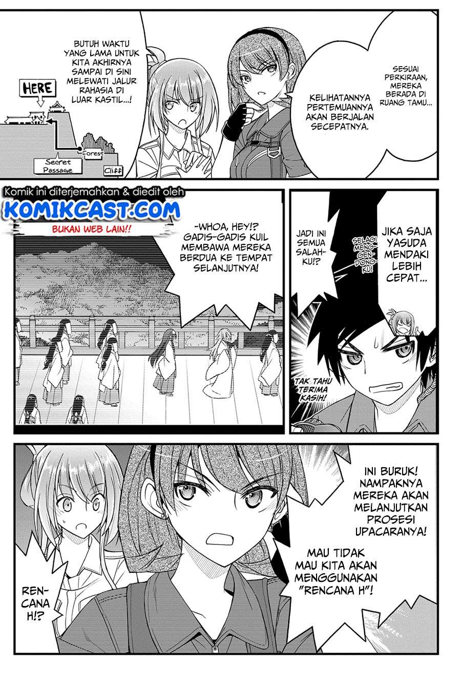 Kin no Kanojo Gin no Kanojo Chapter 12 Gambar 17