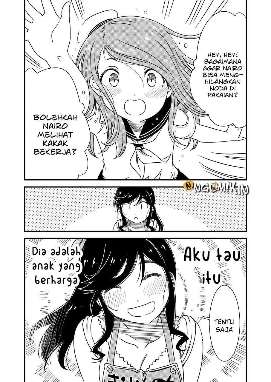Halaman 14