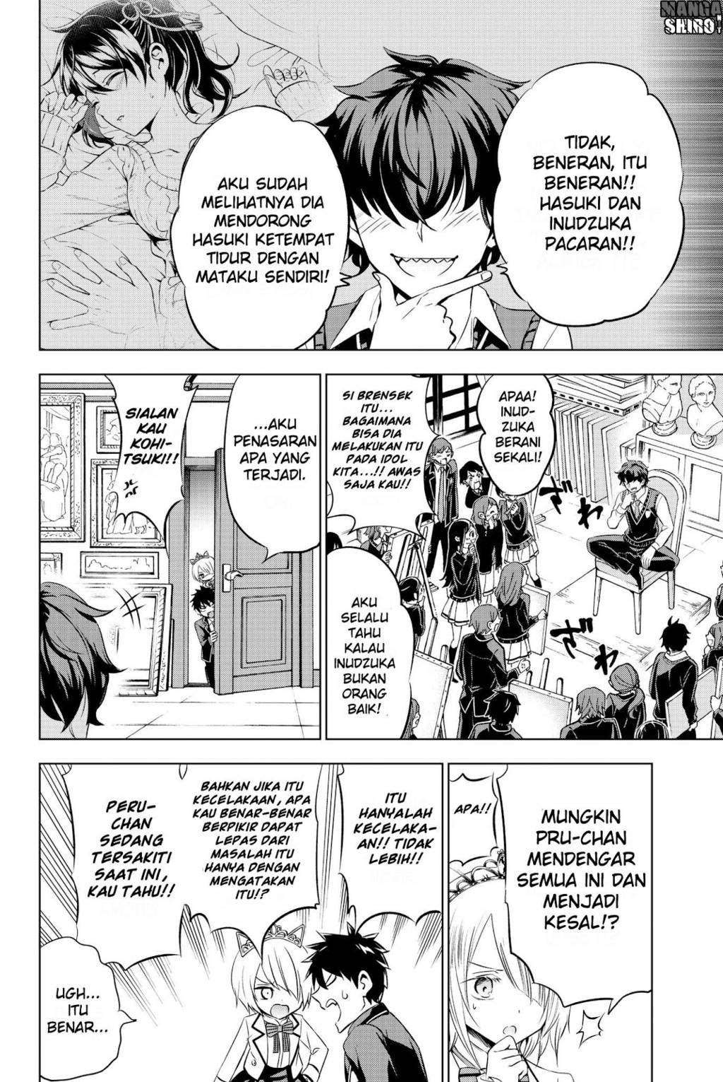 Kishuku Gakkou no Juliet Chapter 47 Gambar 10