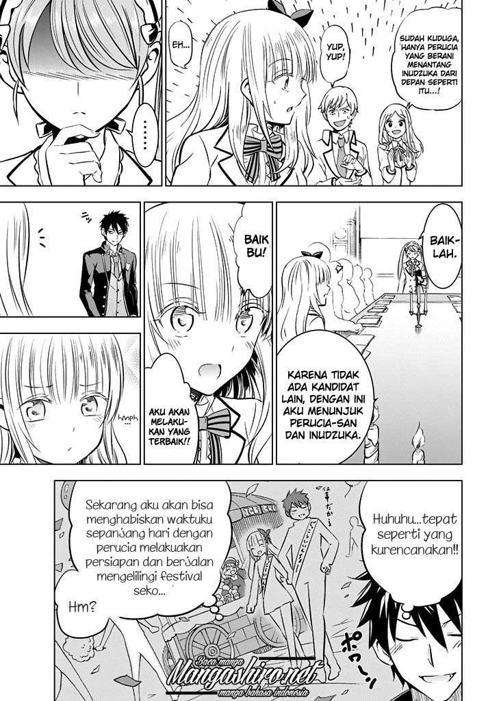 Kishuku Gakkou no Juliet Chapter 36 Gambar 11