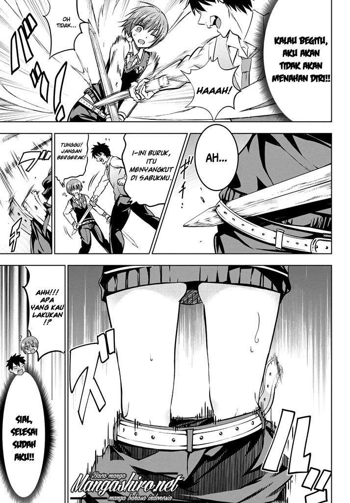 Kishuku Gakkou no Juliet Chapter 35 Gambar 11