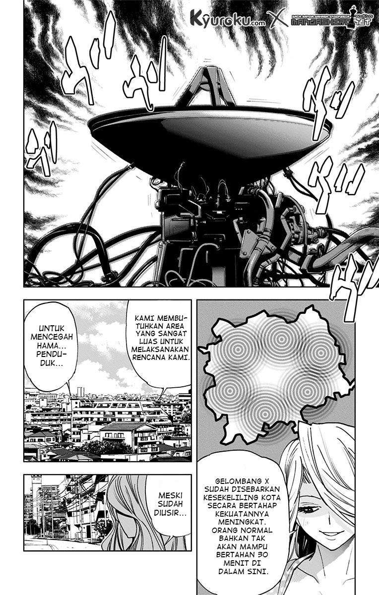 Kiss x Death Chapter 62 Gambar 10