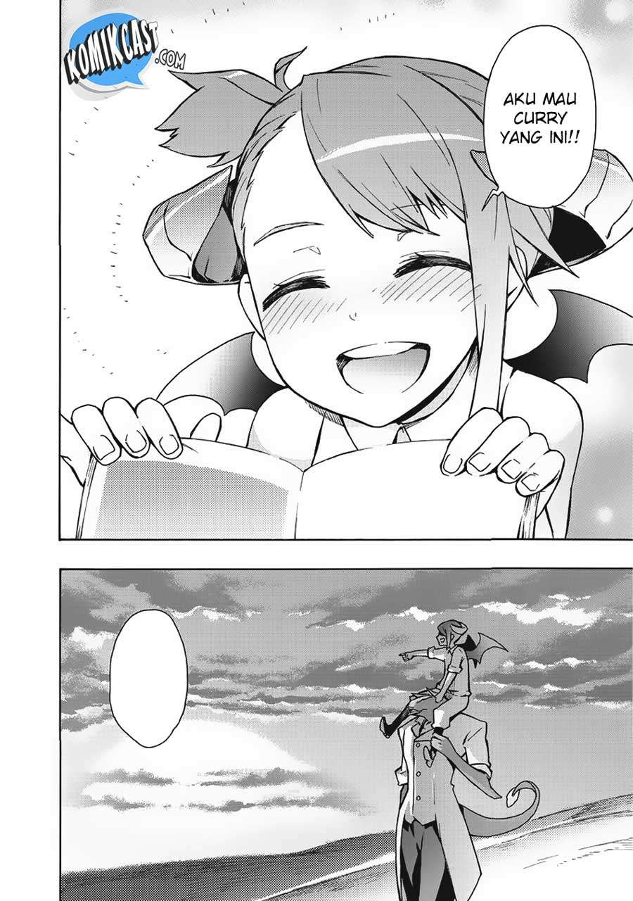 Kuro no Shoukanshi Chapter 12 - Halaman 16