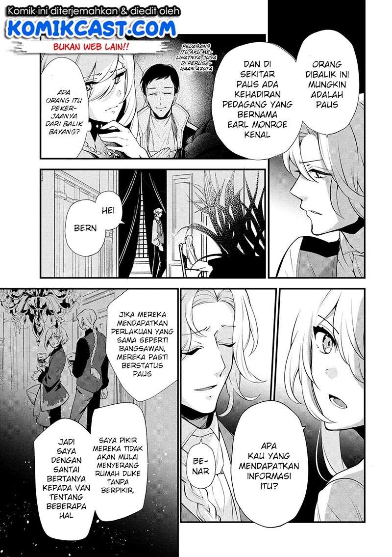 Koushaku Reijou no Tashinami Chapter 46 halaman 10